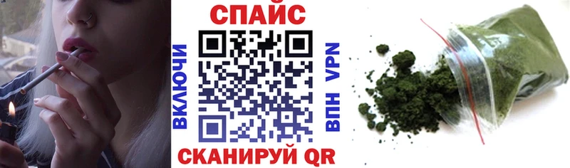 hydra как зайти  Курильск  Бутират 1.4BDO 