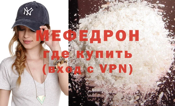 СК Нефтекумск