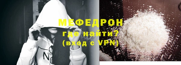 СК Нефтекумск