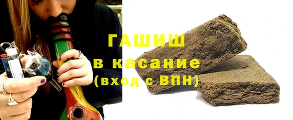 метамфетамин Нея