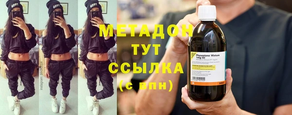 СК Нефтекумск