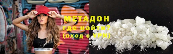 a pvp Новокубанск