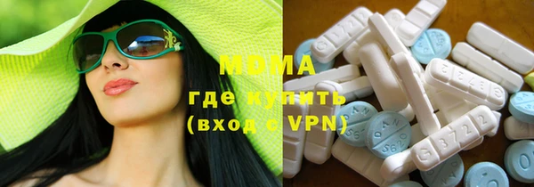 СК Нефтекумск