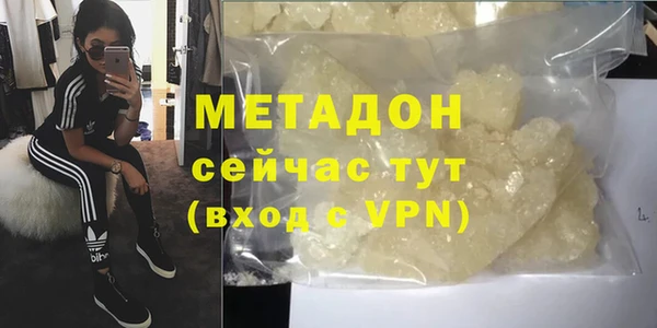 СК Нефтекумск
