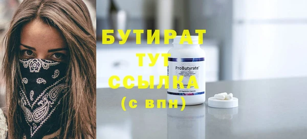 СК Нефтекумск