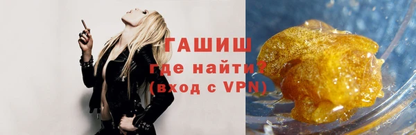 СК Нефтекумск