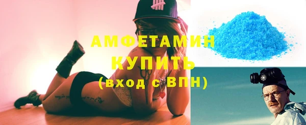каннабис Новодвинск