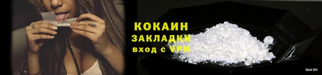 метамфетамин Нея