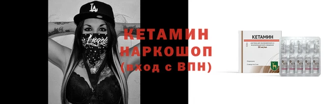 СК Нефтекумск