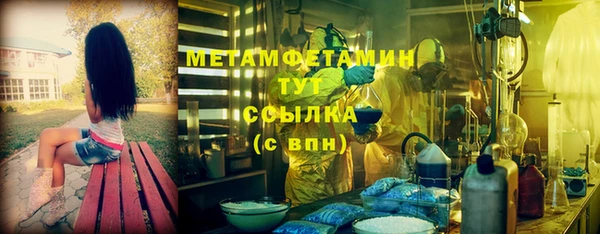 СК Нефтекумск
