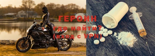 СК Нефтекумск