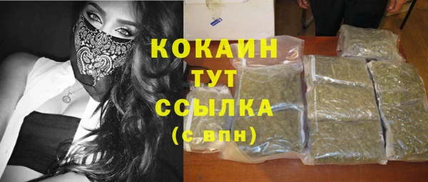 марки lsd Липки