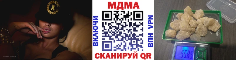 кракен вход  цены   Курильск  МДМА crystal 